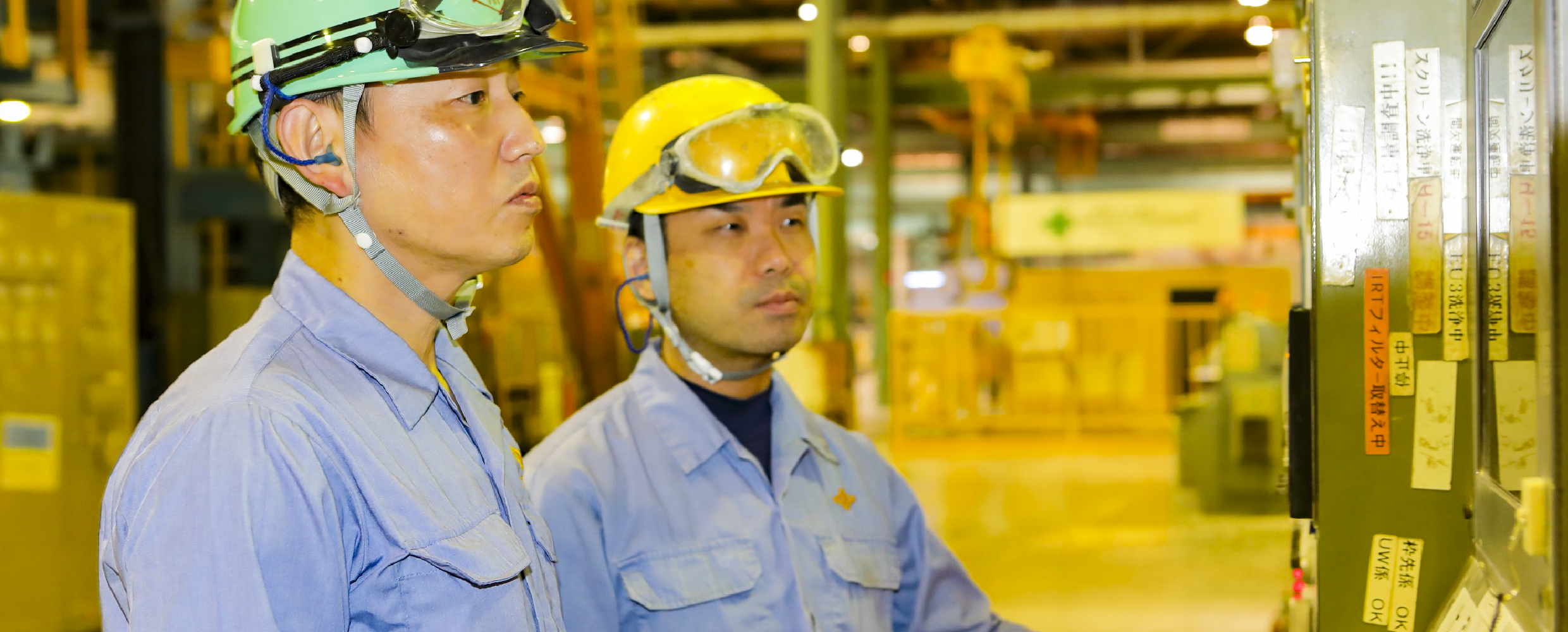 働く社員の画像